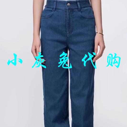 小灰兔代购2024冬新款加绒磨毛牛仔直筒裤5100588-4230322-001