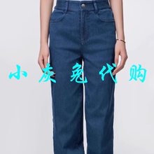 小灰兔代购2025冬新款加绒磨毛牛仔直筒裤5100588-4230322-001