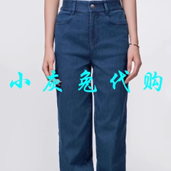 小灰兔代购2025冬新款加绒磨毛牛仔直筒裤5100588-4230322-001