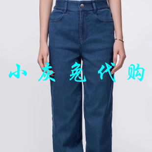 小灰兔代购2025冬新款加绒磨毛牛仔直筒裤5100588-4230322-001