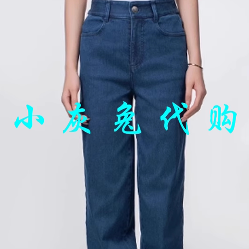 小灰兔代购2025冬新款加绒磨毛牛仔直筒裤5100588-4230322-001