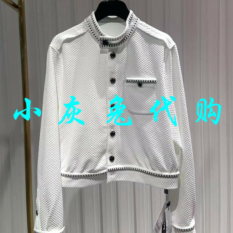 小灰兔正品代购2023春款立领白色外套1400675-2A17061-