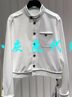 小灰兔正品代购2023春款立领白色外套1400675-2A17061-