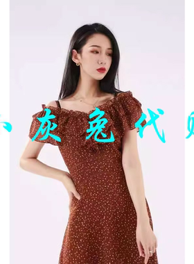 小灰兔代购2024新款荷叶边波点茶歇裙连衣裙1500360-1A67133-