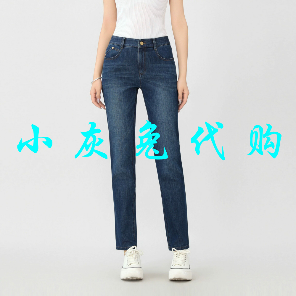 小灰兔正品2026夏新款休闲百搭中腰九分牛仔裤铅笔裤女5100525