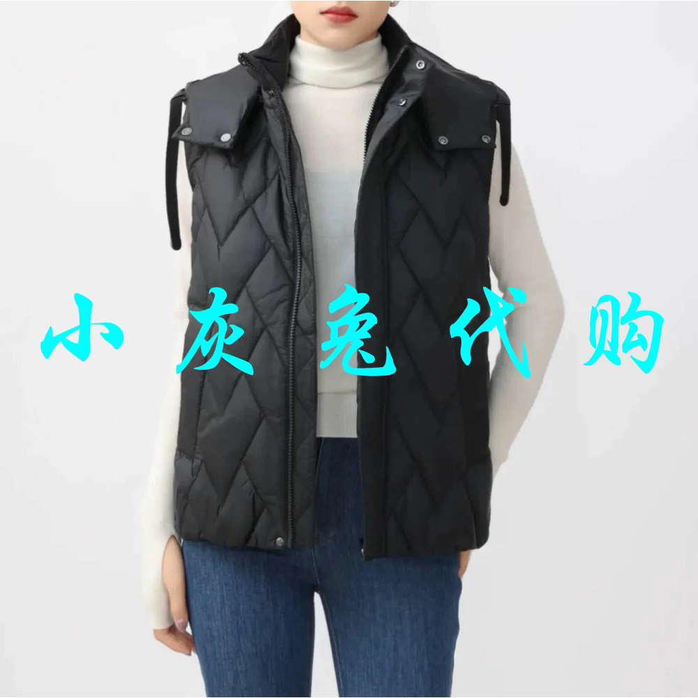 小灰兔代购菱格连帽棉服马甲5400747-1102485-