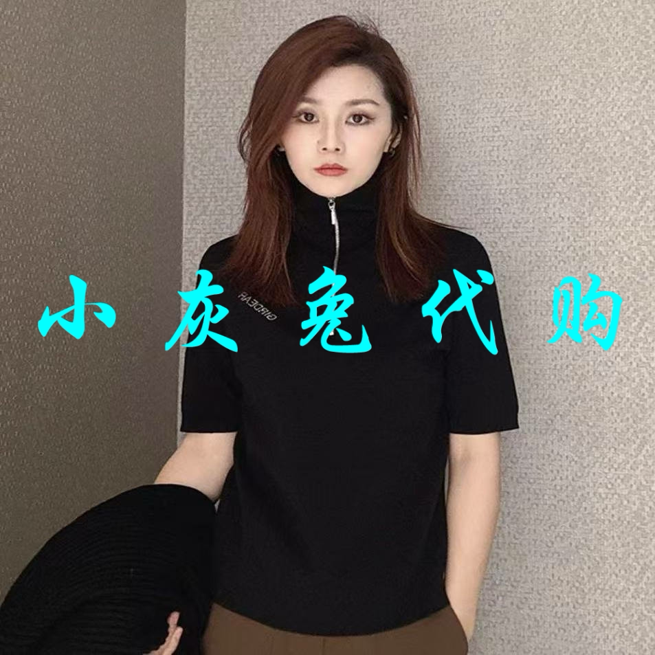 小灰兔代购2025秋半开拉链立领字母印花短袖t恤138004-1T63111