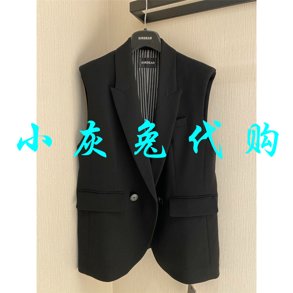 小灰兔正品代购春休闲西装马甲外套1400578-4227311-