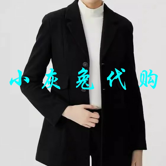 小灰兔代购2025秋新款百搭新款黑色羊毛西装外套1400716-4233411