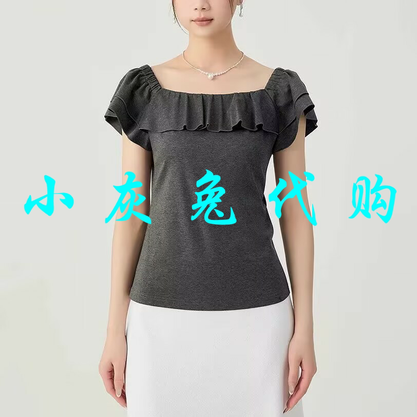 小灰兔2025夏款个性一字肩荷叶边T恤130057-1119321