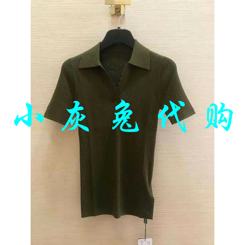 小灰兔2025V领冰丝针织PoloT恤1399489-1t17072-035