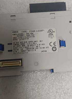 IDEC和泉PLC模块 FC4A-L03AP1议价