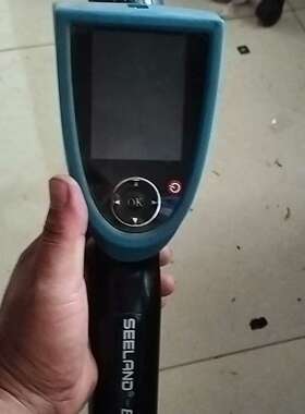 SEELAND视蓝达热成像仪，镜头能调节，单位上下来的，没有议价