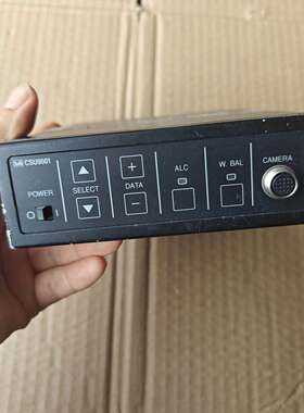 泰利TELI CSU9001 CS9301 控制盒议价