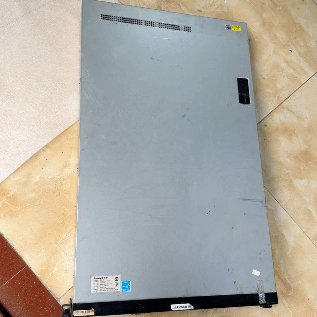 联想ThinkServer RD630机架式服务器，2012议价,电子元器件市场,其它元器件,淘宝优惠券,粉丝福利购,淘宝优惠卷