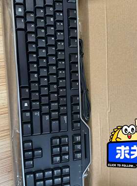 9新 原装戴尔KB813有线键盘USB接口黑色经典款。功能完议价