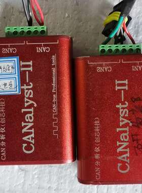 创芯科技CANalyst-II分析仪，型号CANalyst-议价