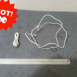 200条 座机电话线2芯两芯 电话机连接线对固话加长接头 猫议价