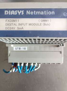 DIASYS Netmation数字输入模块FXDIM11，议价