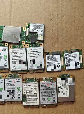 龙尚4G模块 U9300C插卡模块议价