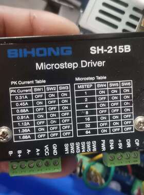 SIHONG步进电机驱动器SH-215B，两相设计，支持多种议价