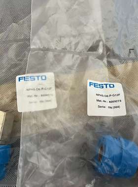 FESTO快插头8059273，NPHS-D6-P-G12F议价