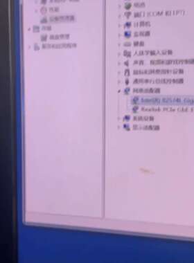 Winyao WY574T千兆网卡，PCI-E X1接口，I议价