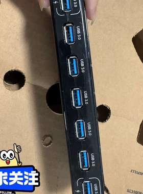 Plugable 7口USB3.0集线器，带双充电口，型号U议价