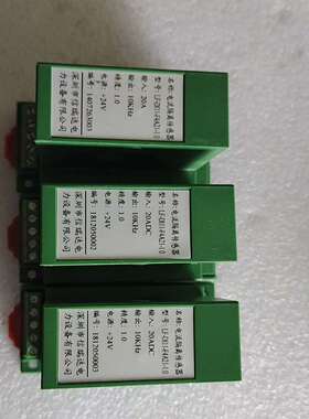 电流隔离传感器，LF-DI11-F4A21-1.0，全新三个议价