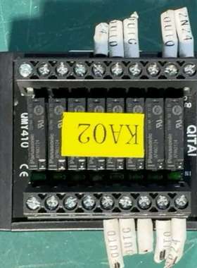 齐泰QITAI继电器模块，型号QMY410，工厂搬迁设备升级议价