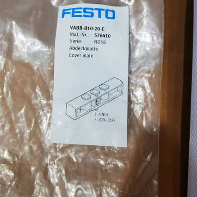 全新FESTO费斯托盖板VABB-B10-20-E，型号57议价
