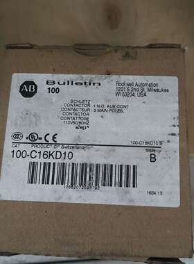 100-C16KD10 1台，AB接触器全新原装正品现货，1议价