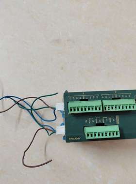 FP0-A04V模块已售出议价