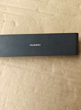 华为智慧屏AI摄像头 HDCM-PN2议价