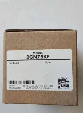 全新东方减速机2GN25KF议价