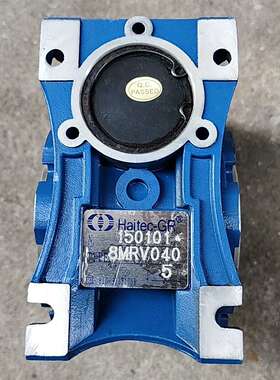欧特士Haitec-GR减速机变速箱8MRV040议价