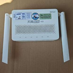 华为HS8145X6光猫 华为版原厂 电信天翼网关4.0议价