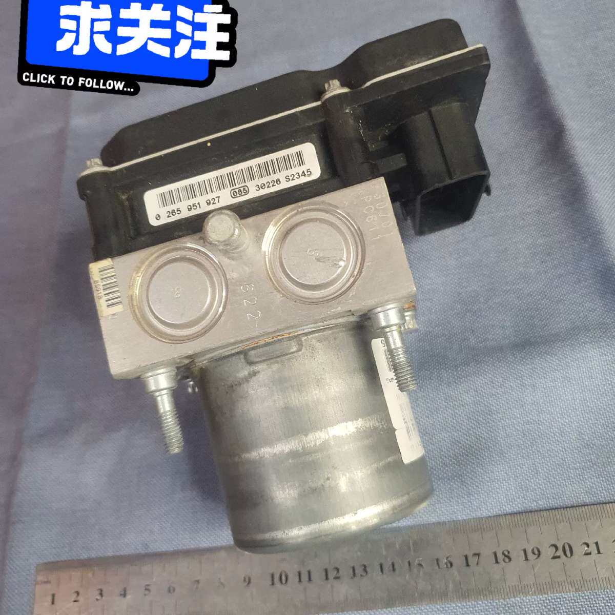 BOSCH博士ABS刹车泵 总其它元器件