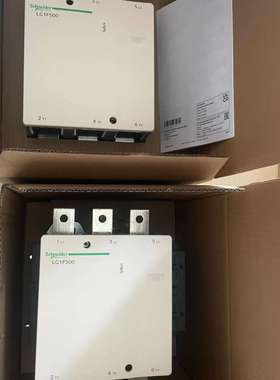 LC1F500全新接触器库存未用 链接上实价 型号齐全，LC议价