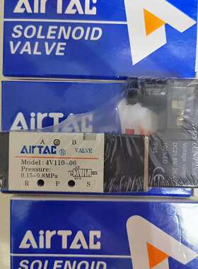 亚德客电磁阀4V1106B DC24V 全新正品议价