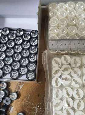 大功率LED灯珠透镜13mm迷你1W3W5W聚光15/30/议价