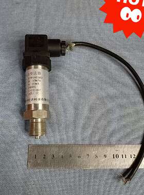 银谷亿达STP14G5A0压力变送器压力变送器传感器抗干扰0议价