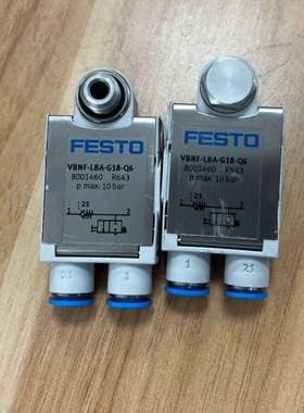 费斯托 8001460  VBNF-LBA-G18-Q6，气议价