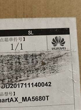 华为业务板  MA5680T议价
