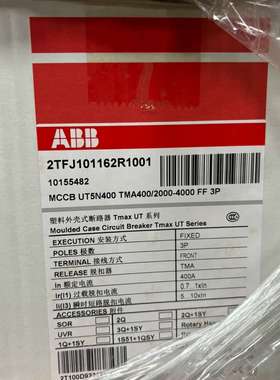 ABB全新原装塑壳断路器 UT5N400 TMA400/20议价