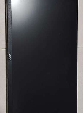 AOC 22B2HN显示器议价
