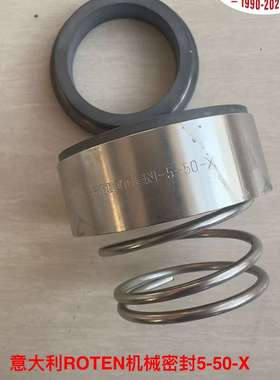 造船厂进口设备附带备件，意大利ROTEN-5-50-X机械密议价