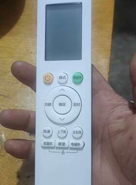 全新原装正品美的RN10系HD/L5/L9（2HS）/BG通议价