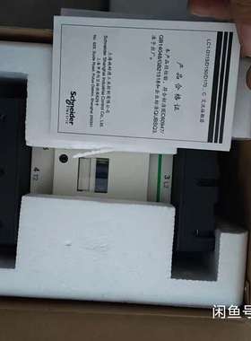 LC1D11500Q5C，2台，LC1D11500M5C，2议价