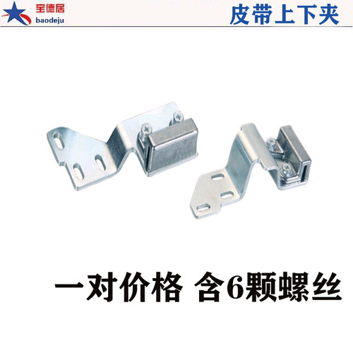 皮带夹吊具链接件自动门机组